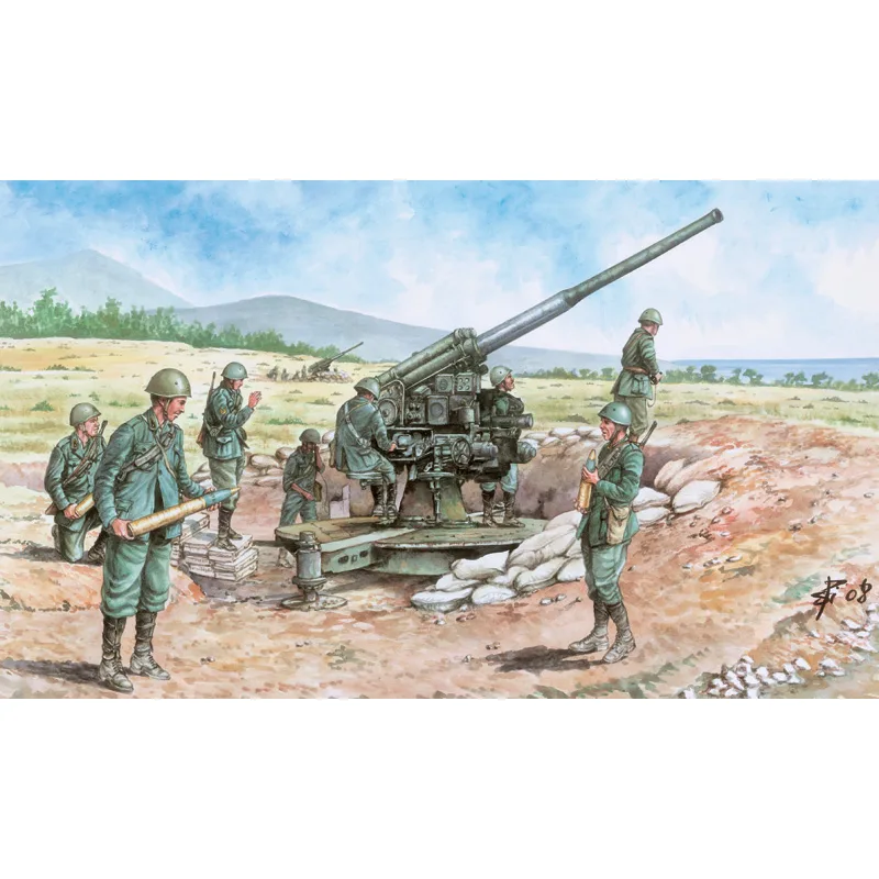 Italeri Figures Italian 90/53 Gun with crew 1:72