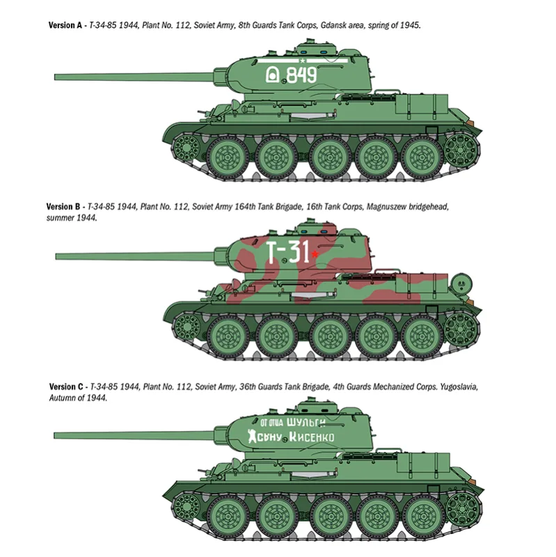 Imagen del producto 4: Italeri Tanque T34/85 ZAVOD 112- 1944 1:35