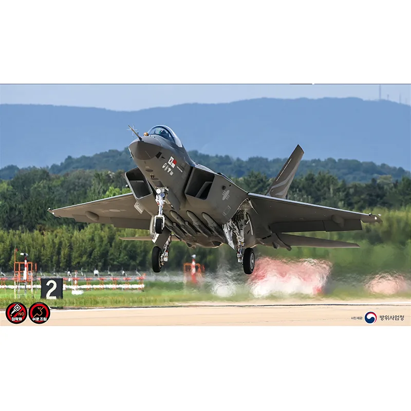 Academy ROKAF KF-21 Aircraft "Boramae" 1/72