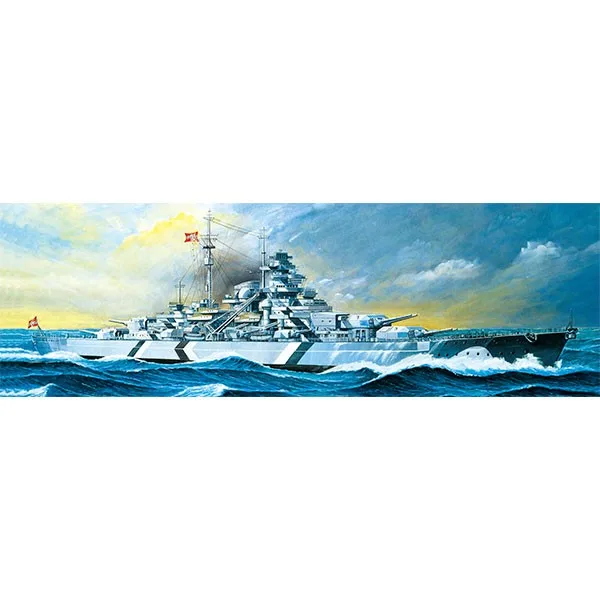 Academy Ship German Battleship Bismarck 1/350