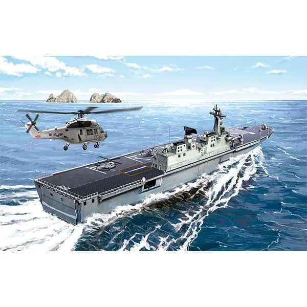 Academy Ship Rok Navy Dokdo LPH 6111 1/700