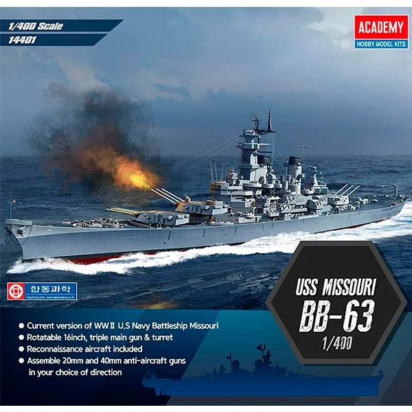 Academy USS Missouri BB-63 Ship 1/400