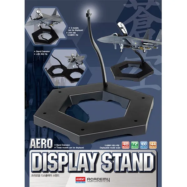 Academy Aircraft Display Stand - clear