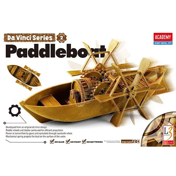 Academy Davinci Ruderboot