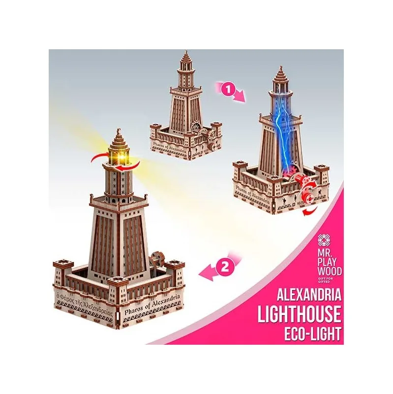 Product image 2: Mr. Playwood Lighthouse of Alexandria (Eco - light) 280 pieces