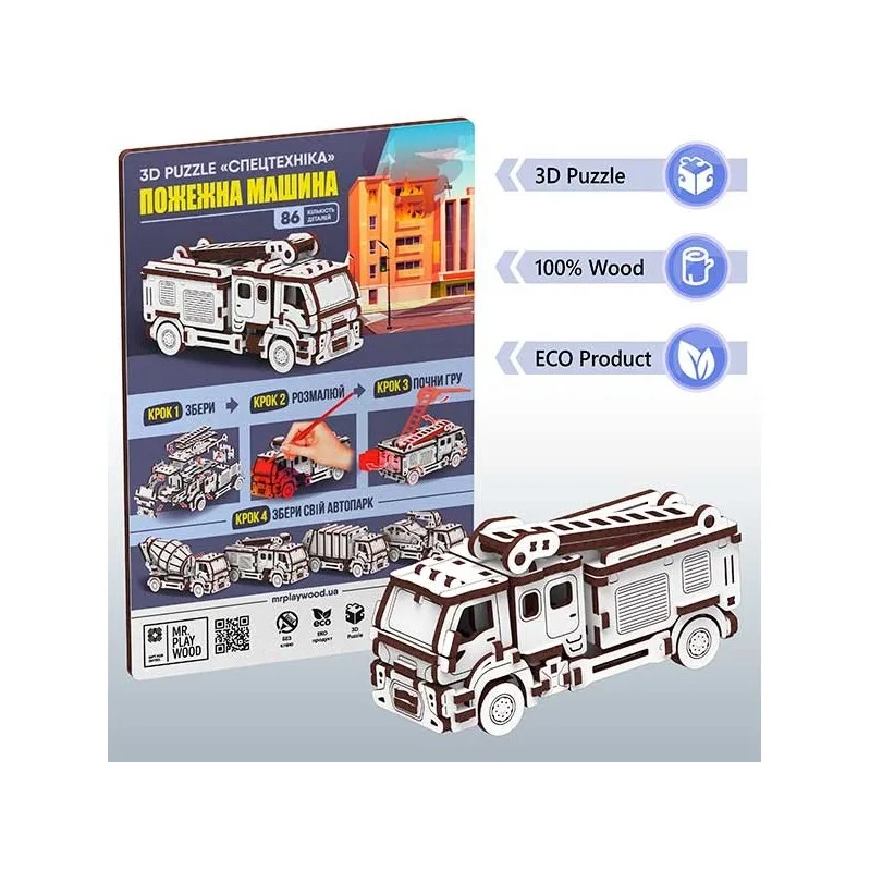 Imagen del producto 3: Mr. Playwood Camión de Bomberos 86 piezas
