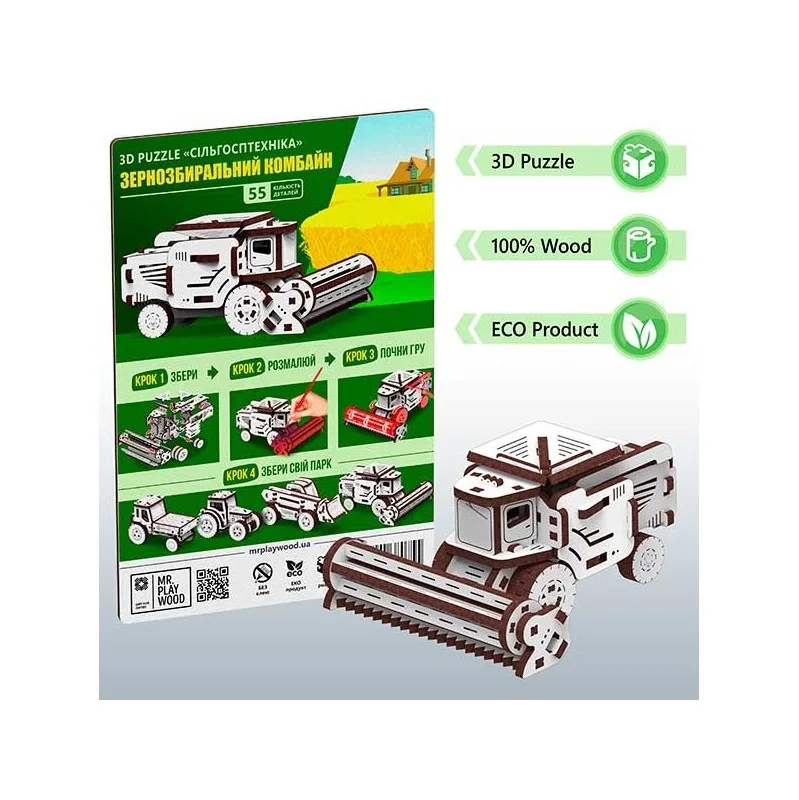Imagen del producto 3: Mr. Playwood Cosechadora 55 piezas