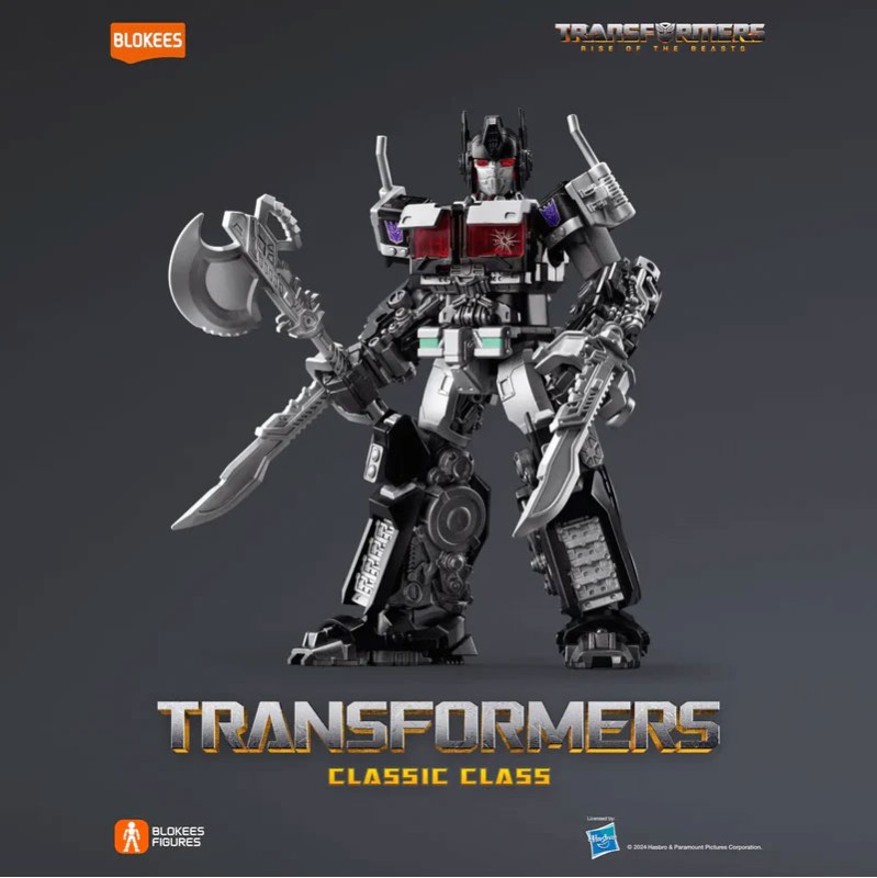 Imagen del producto 5: Blokees Figura Classic Class Transformers 08: Nemesis Prime (Light-Up Eyes & Chest)
