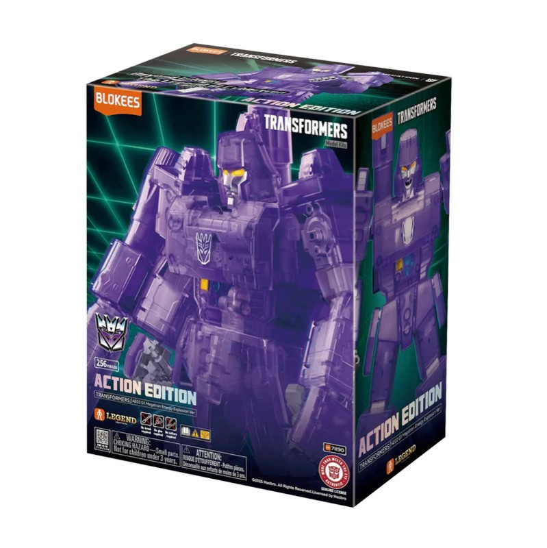 Imagen del producto 2: Blokees Figura Action Edition Transformers 02: G1 Megatron Energy Explosion
