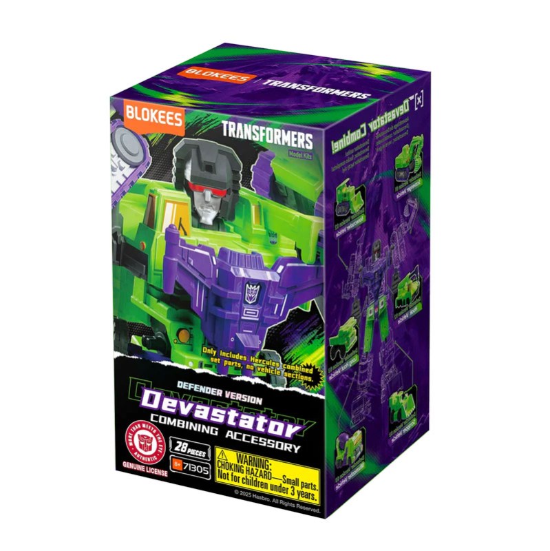 Imagen del producto 6: Blokees Accesorio Defender Version Transformers: Devastator Combining Accesory