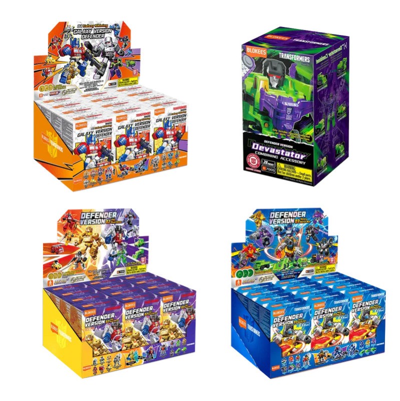 Imagen del producto 2: Blokees Accesorio Defender Version Transformers: Devastator Combining Accesory