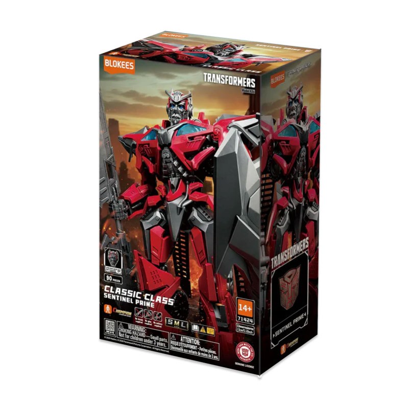 Product image 2: Blokees Classic Class Transformers 24: Sentinel Prime (Light-Up Eyes) Figure