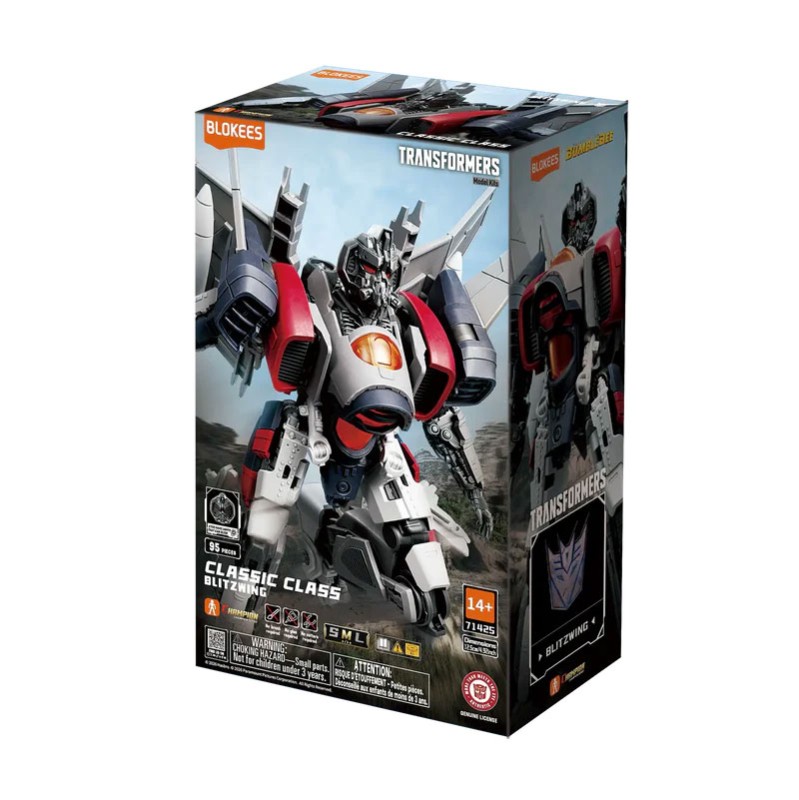 Product image 2: Blokees Classic Class Transformers 25: Blitzwing (Light-Up Eyes) Figure