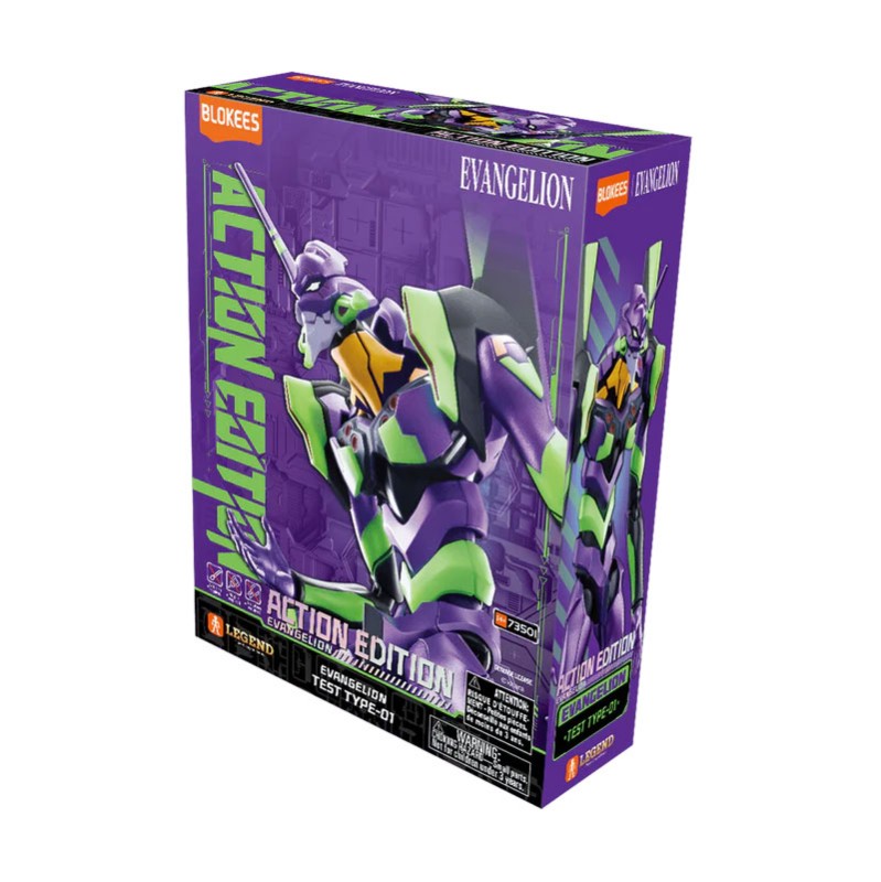 Imagen del producto 2: Blokees Figura Legacy Edition Evangelion: Test Type-01
