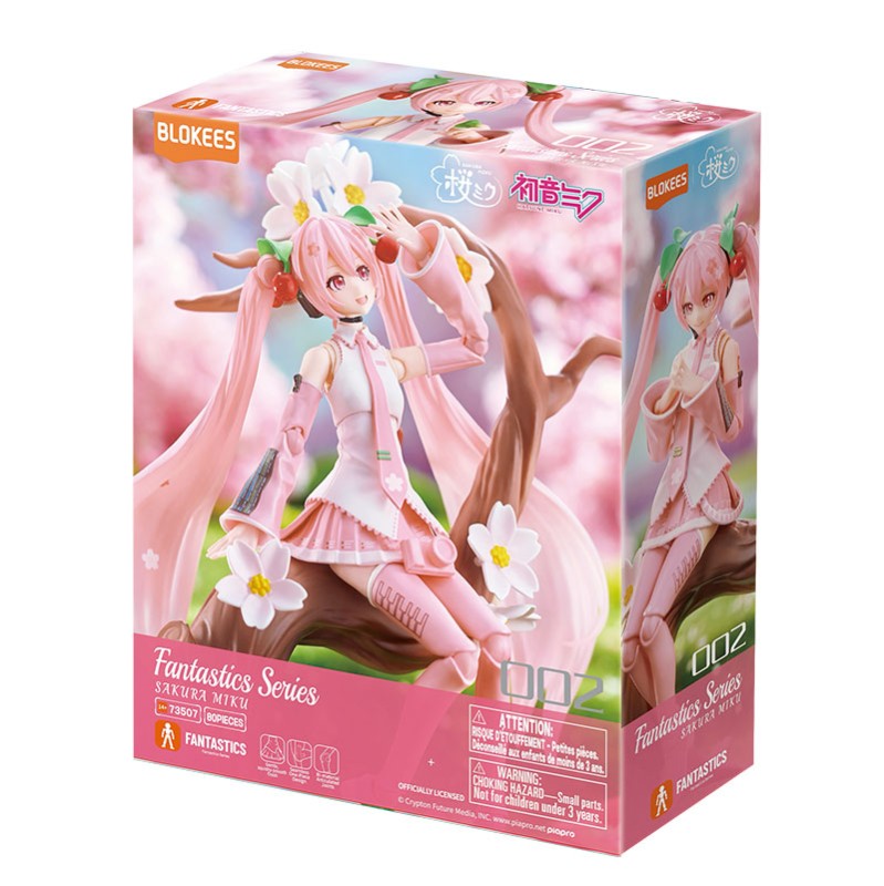 Imagen del producto 2: Blokees Figura Fantastics Edition Hatsune Miku: Sakura Miku
