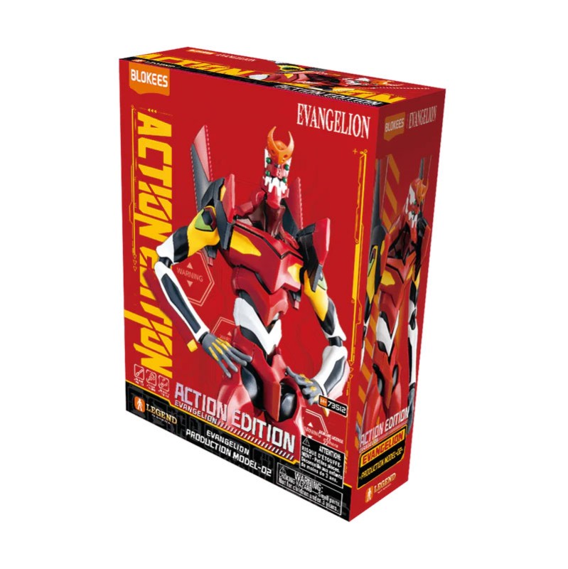 Imagen del producto 2: Blokees Figura Action Edition Evangelion: Production Model 02