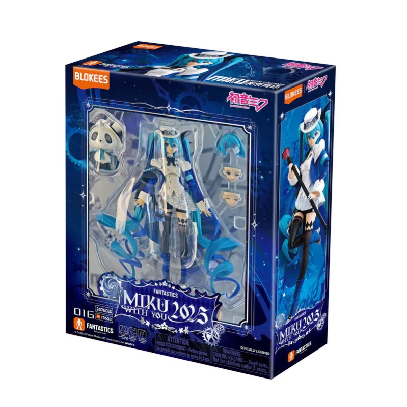 Imagen del producto 2: Blokees Figura Fantastics Edition Hatsune Miku: Miku With You