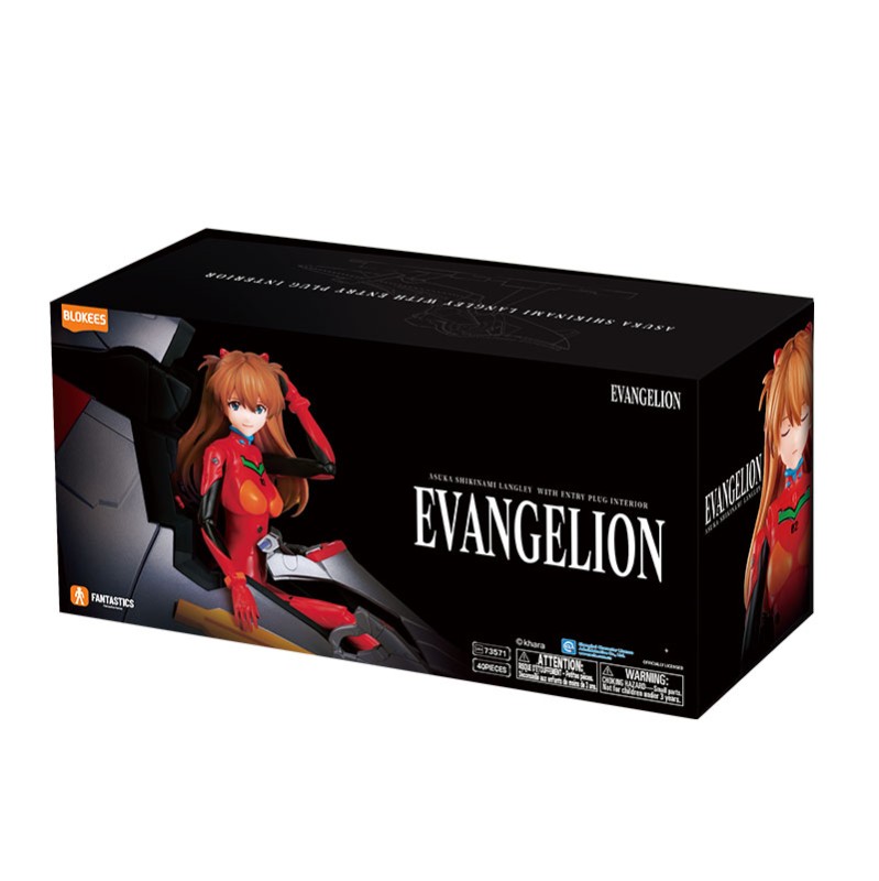 Imagen del producto 2: Blokees Figura Fantastics Series Evangelion: Asuka Shikinami Langley (Entry Plug Interior)