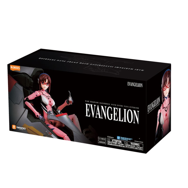Imagen del producto 2: Blokees Figura Fantastics Series Evangelion: Mari Makinami Illustrious (Entry Plug Interior)