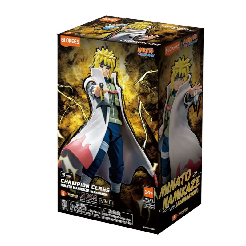 Imagen del producto 2: Blokees Figura Champion Class Naruto CC03: Minato Namikaze