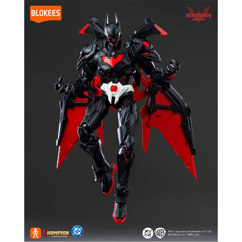 Imagen del producto 5: Blokees Figura Champion Class DC 02: Batman Beyond