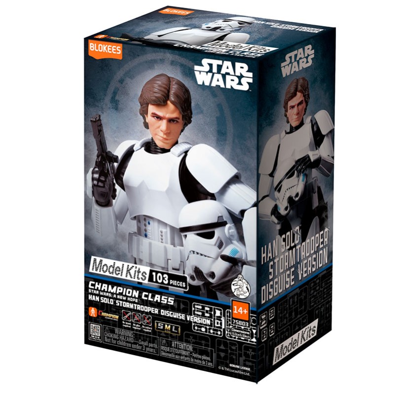 Imagen del producto 2: Blokees Figura Champion Class Star Wars: Han Solo Stormtrooper