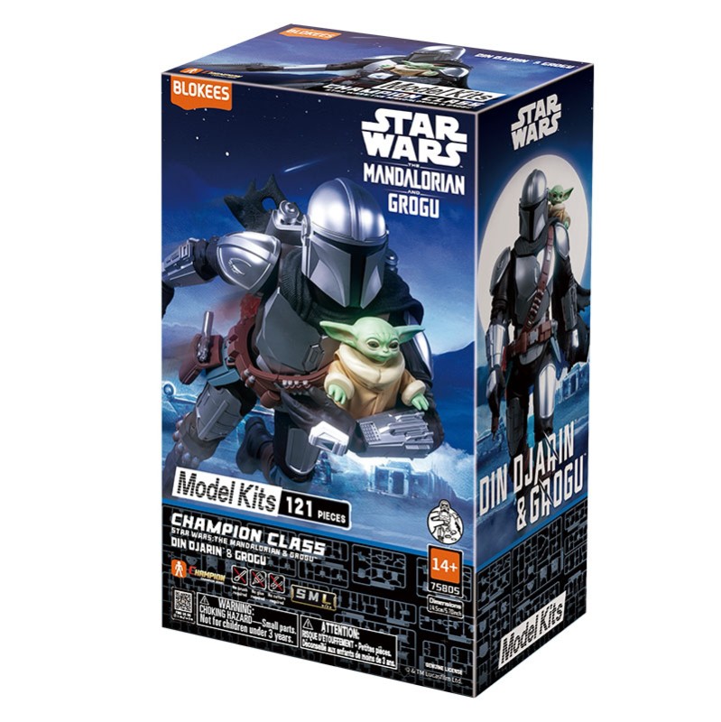Imagen del producto 2: Blokees Figura Champion Class Star Wars 05: Mandalorian & Grogu