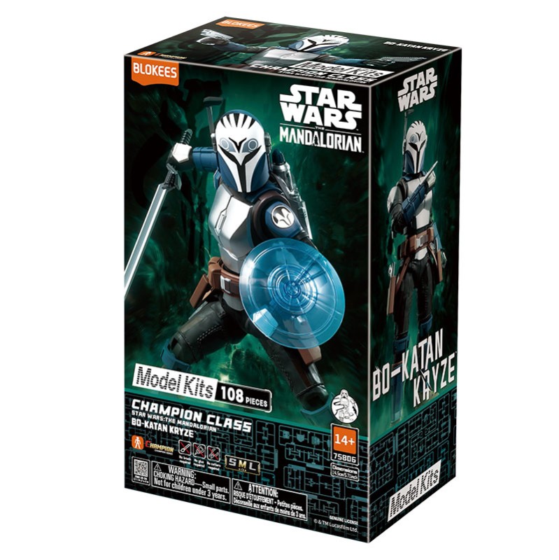 Imagen del producto 2: Blokees Figura Champion Class Star Wars 06: Bo-Katan Kryz