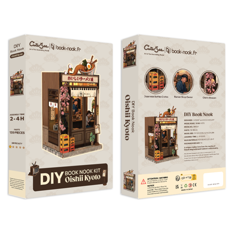 Imagen del producto 7: Cutebee Miniature Oishii Kyoto 175 piezas