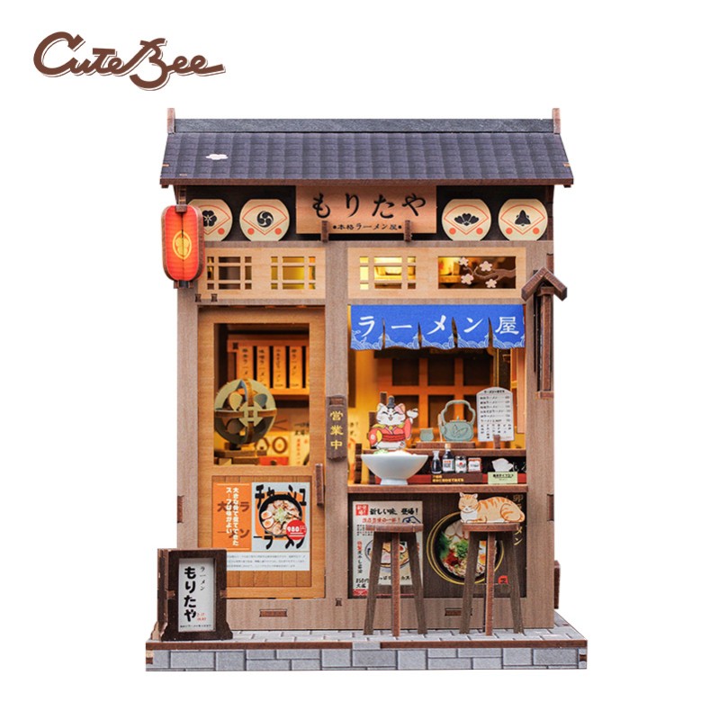 Imagen del producto 2: Cutebee Book Nook Morita-Ya 240 piezas