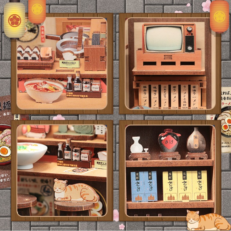 Imagen del producto 6: Cutebee Book Nook Morita-Ya 240 piezas