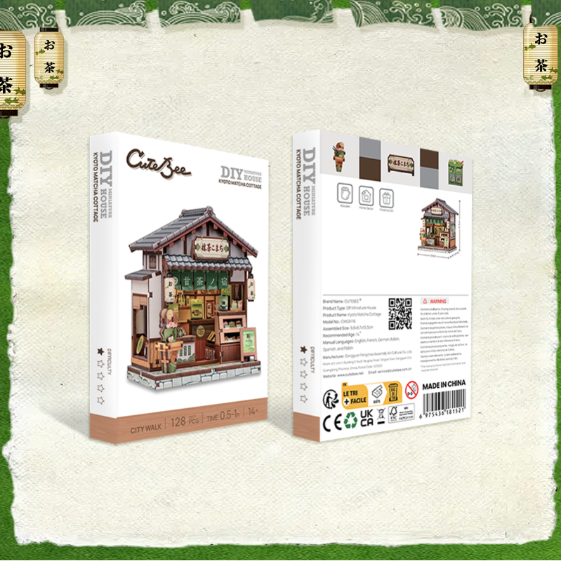 Imagen del producto 11: Cutebee Mini Store Series Kyoto Matcha Cottage 128 piezas