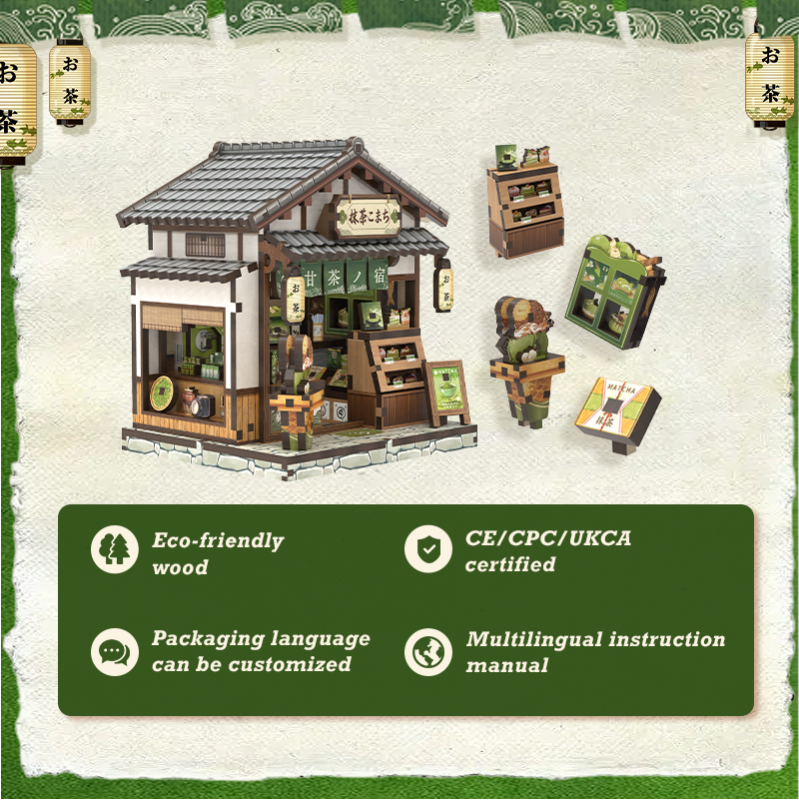 Imagen del producto 10: Cutebee Mini Store Series Kyoto Matcha Cottage 128 piezas