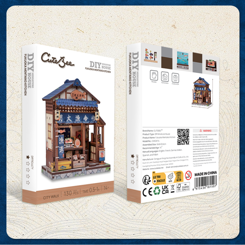 Imagen del producto 12: Cutebee Mini Store Series Fukuoka Mentaiko Kitchen 139 piezas