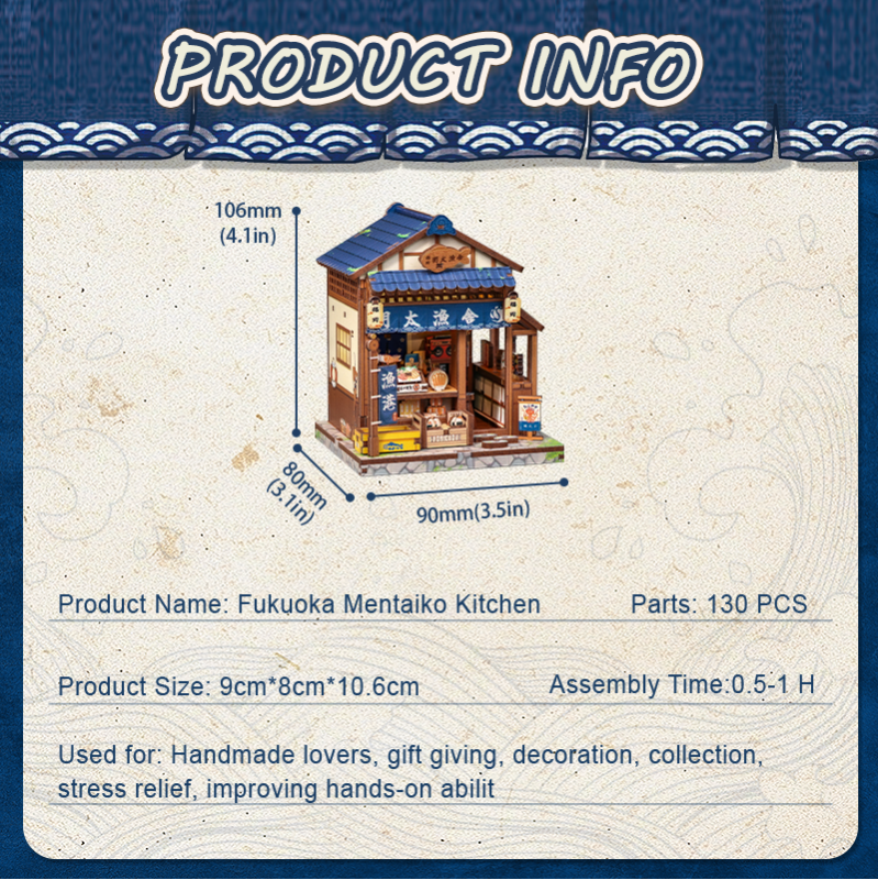 Imagen del producto 8: Cutebee Mini Store Series Fukuoka Mentaiko Kitchen 139 piezas