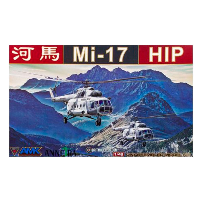 Academy Hélicoptère Mi-17 HIP (AMK finished product) 1/48