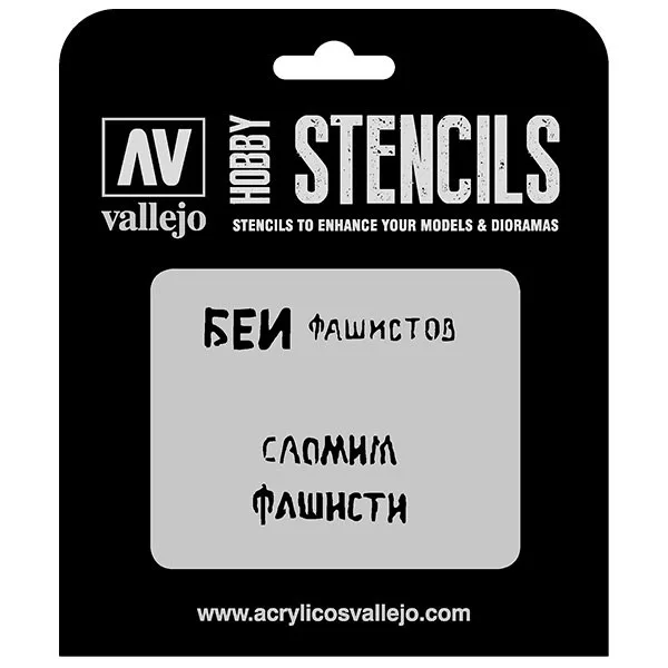 Vallejo Stencils Eslóganes Rusos WWII nº 1 125 x 125 mm