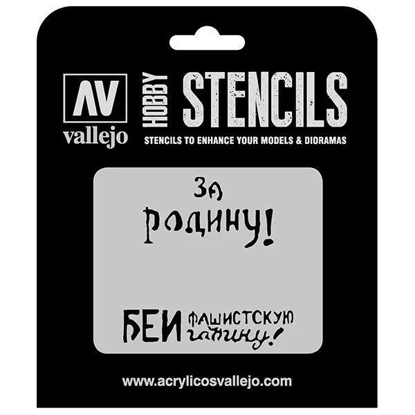 Vallejo Stencils Eslóganes Rusos WWII nº 2 125 x 125 mm